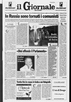 giornale/VIA0058077/1995/n. 50 del 18 dicembre